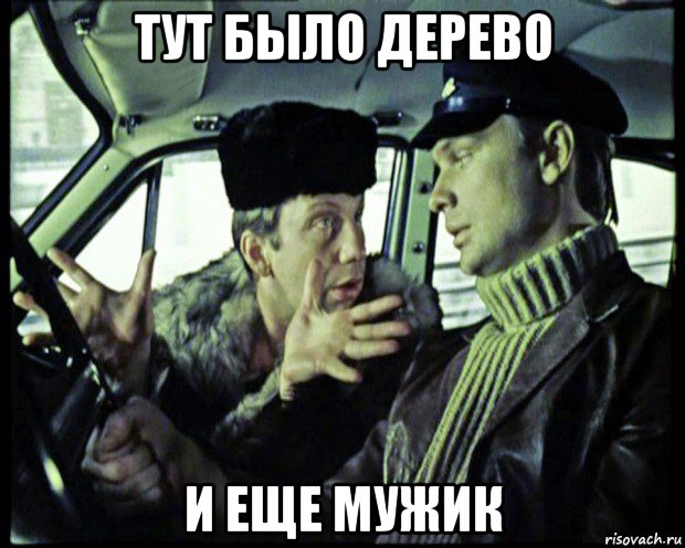 Шесть фильмов, в которых вместе сыграли Савелий Крамаров и Евгений Моргунов