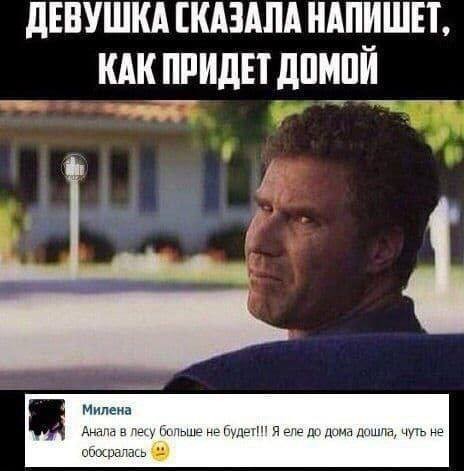 Всего понемногу. От 12.05.2024