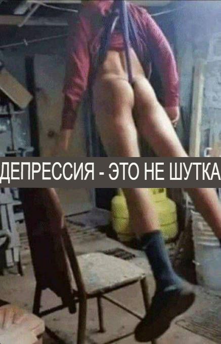 Картинки из мусорной корзины 14.07.24