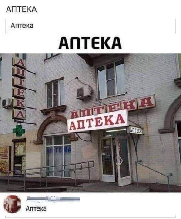 Картинки разные с надписями и без