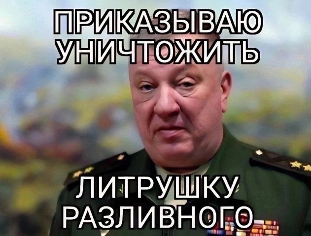 Депутат Гурулев попал в ДТП во время визита в Забайкальский край. 