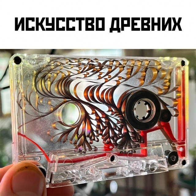 Всего понемногу. От 20.10