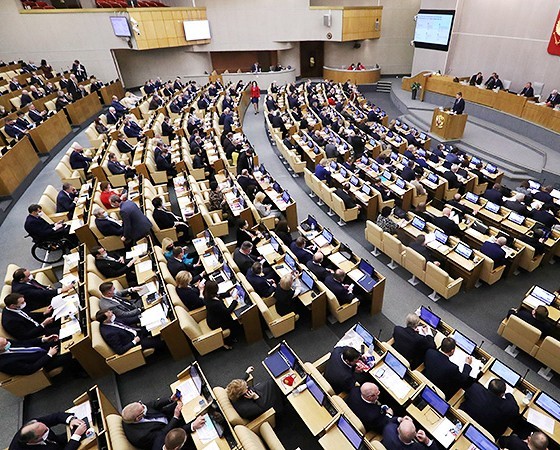 Не праздничное настроение