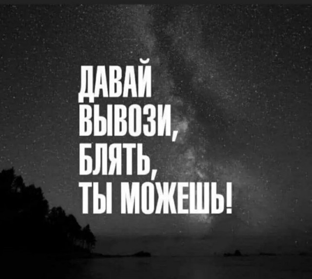 Владимир Путин: Люди в России должны быть более здоровыми и реже болеть