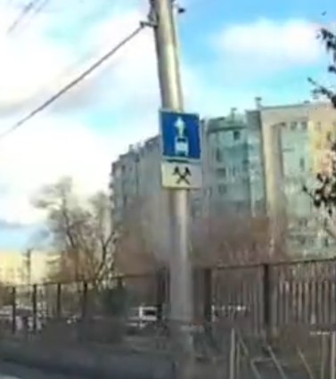 Запутались в полосочках