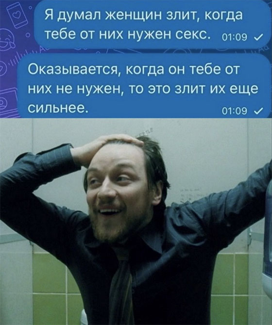 Так себе картинки 18.11.24