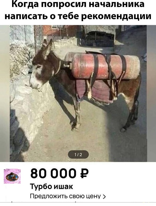 Картинки разные с надписями и без