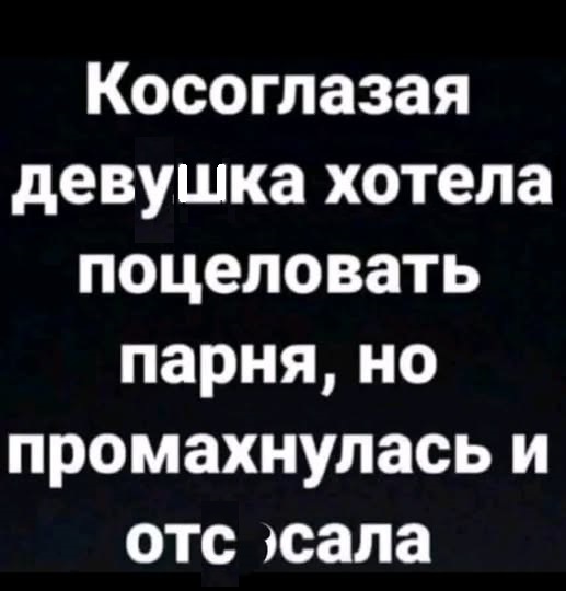 Картинки разные с надписями и без