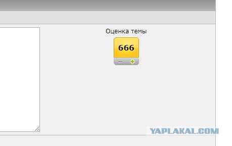 Телеведущий и режиссёр Тигран Кеосаян впал в кому после клинической смерти
