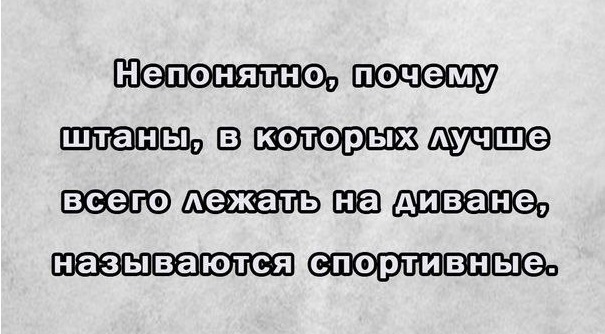 Молодцы детки!
