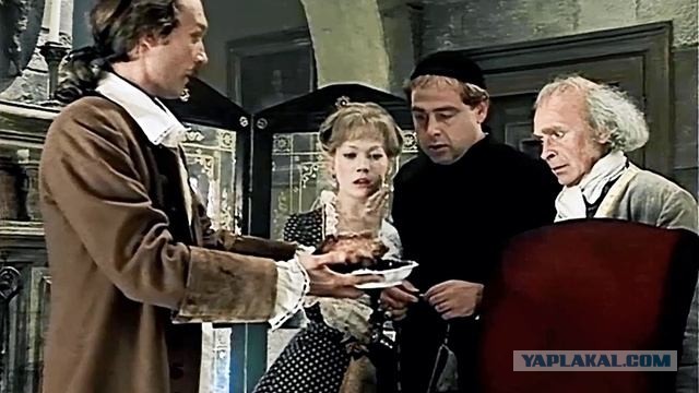 Сам Леголас ему завидует