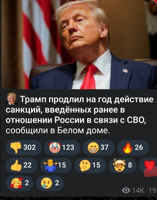 Путин заявил, что первые контакты с новой администрацией США вселяют определенные надежды
