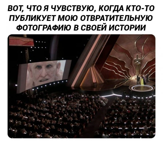 Весёлый полтишок 06.03.2025