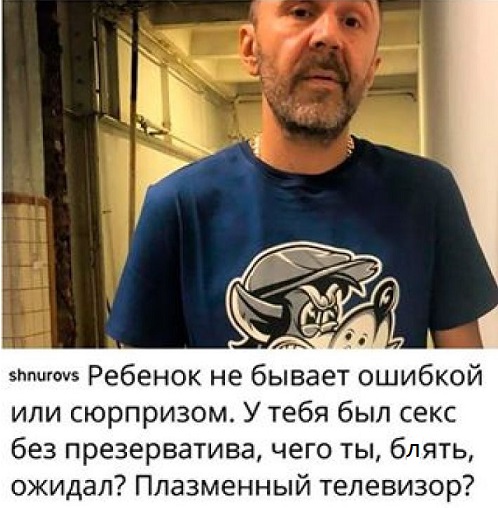 Обычные дома в Рязани