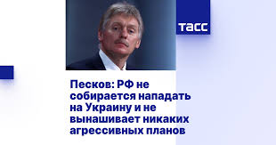 Путин заявил, что не будет претендовать на Одессу и другие территории» Украины, но есть нюанс...