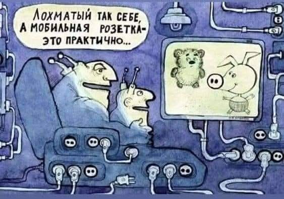 Маленькая пятница 26.03.25