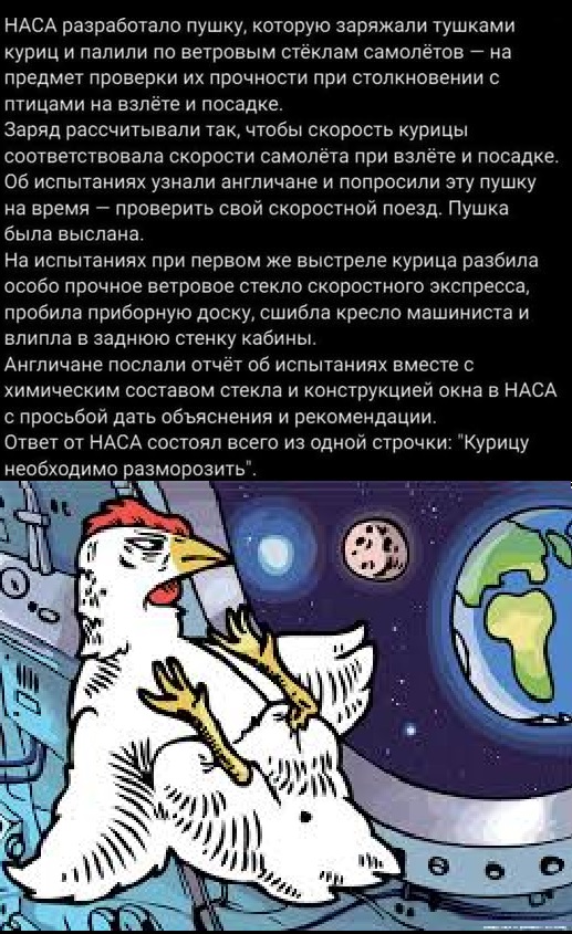 Картинки разные с надписями и без