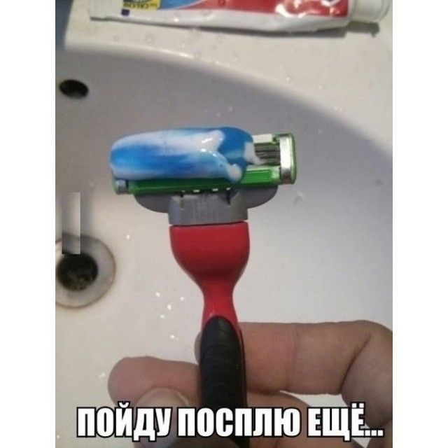 Так себе картинки 15.06.25