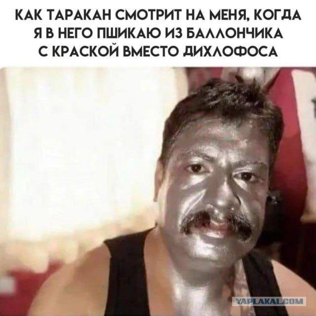 ТРРРидцать тРРРи от 19 июня