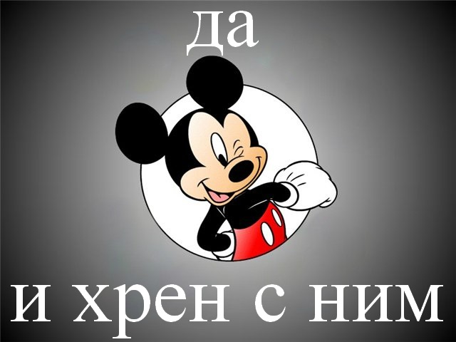 В центре Москвы электросамокатчик сломал шею, пытаясь въехать на тротуар