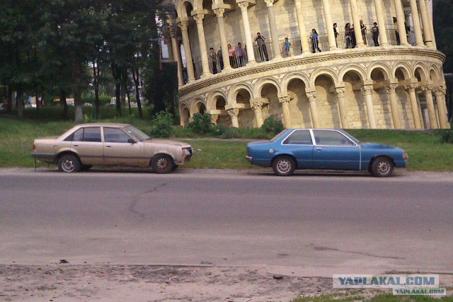 Поменялись...