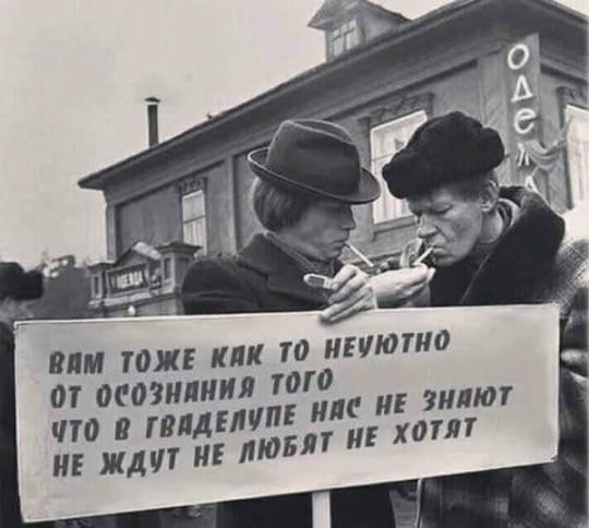 Папа, а что такое цивилизация?