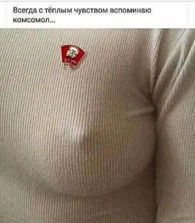 Возможно, что она будет следующей «девушкой Бонда».