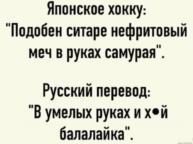 Картинки разные с надписями и без