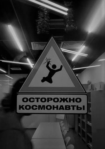 Пятница . Картинки