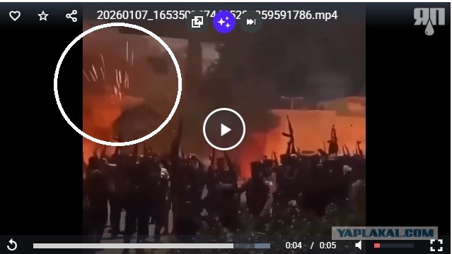 Тем временем в Иране.