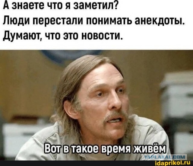 Кино и немцы