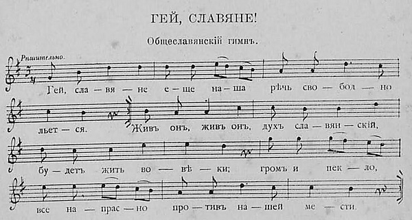 Овечкин отказался обматывать клюшку радужной лентой перед матчем с "Флоридой"
