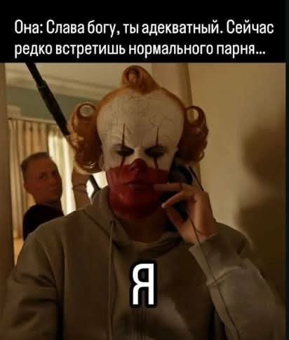 Маленькая пятница 11.03