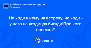 Редкие кадры и архивные снимки 11.03.26