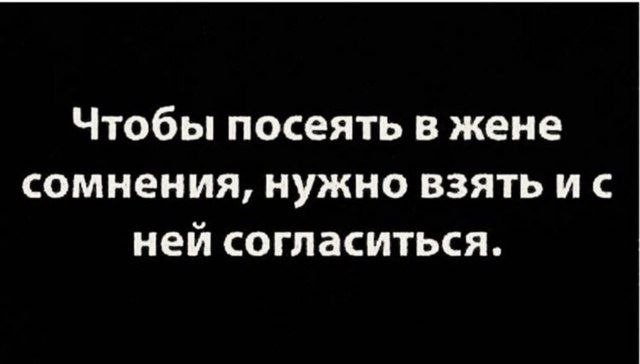 Веселые картинки и немного девушек (50 изображений)