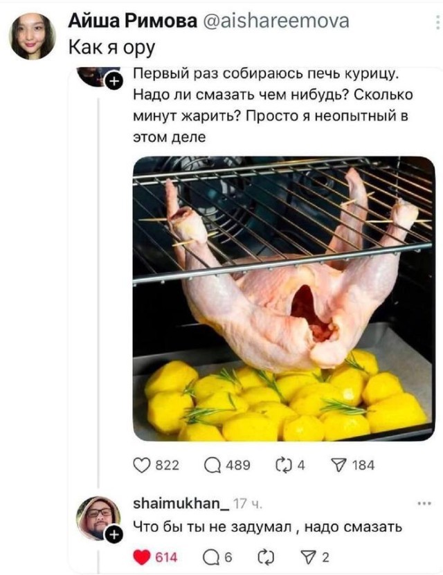 Субботние картинки