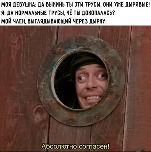 Картинки для деградации 170 (разной степени свежести)
