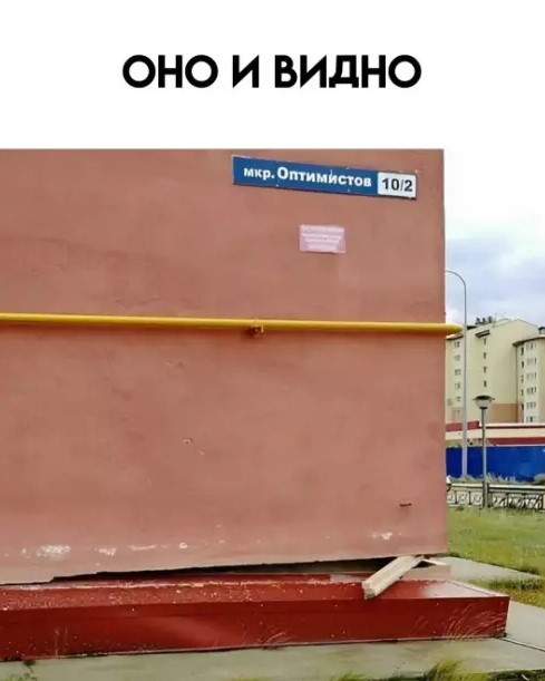 Картиночки, баянчики 02 апреля