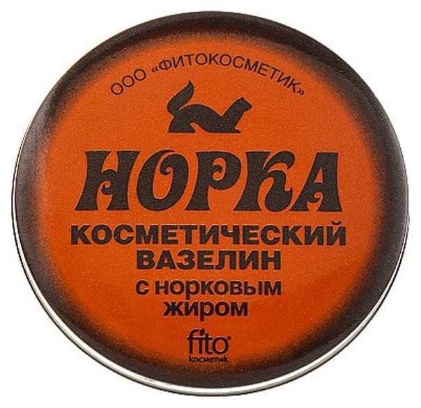 Им не выжить...