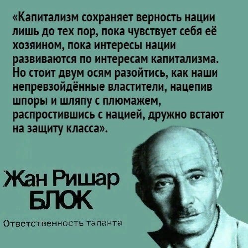 В Ленобласти к защите от беспилотников начнут привлекать резервистов