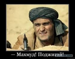 Мой любимый Социализм