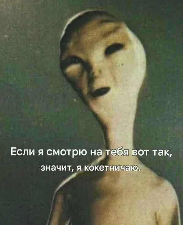 "Могут атаковать с любого направления": в США призвали раскрыть данные об НЛО