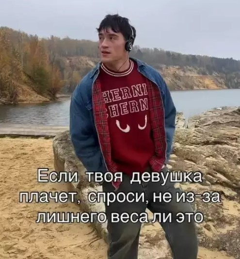 Картиночки, баянчики 26 апреля
