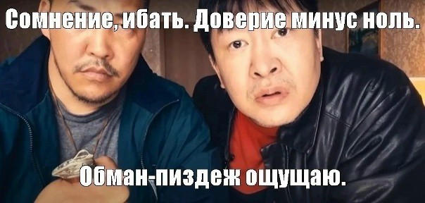 «Соточку» саке из космоса продали за $689 тыс