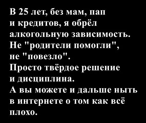 Воскресные картинки