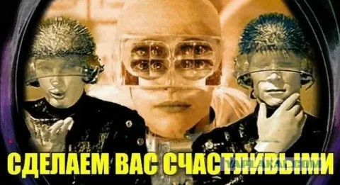 Условия использования Google Play обновились