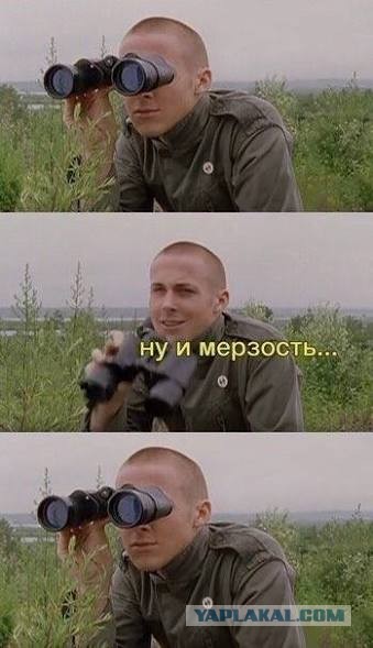 Экстрим