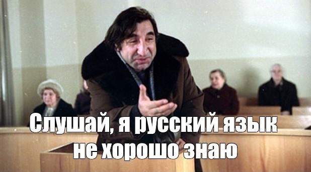 «Миля, нас хотели убить "снайперской ветровкой"»