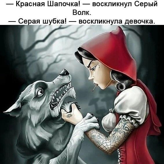 Забавные картинки, шутки из этих ваших интернетов