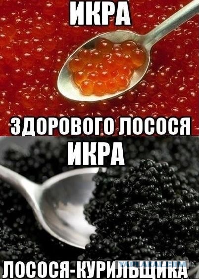 Курение убивает...
